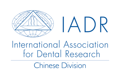 IADR Chinese Division